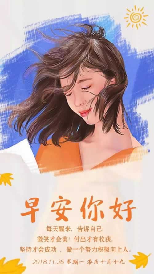 网上银行被盗刷 解决思路(图)