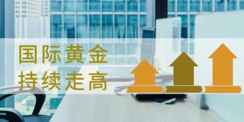 遇到黑网被黑账号IP登录异常教你如何挽回(图)