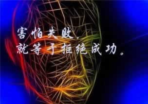 一直无法从网站取钱教你应对(图)