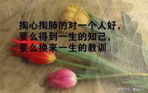网上被黑财务系统维护审核取不了款教你怎么破解(图)
