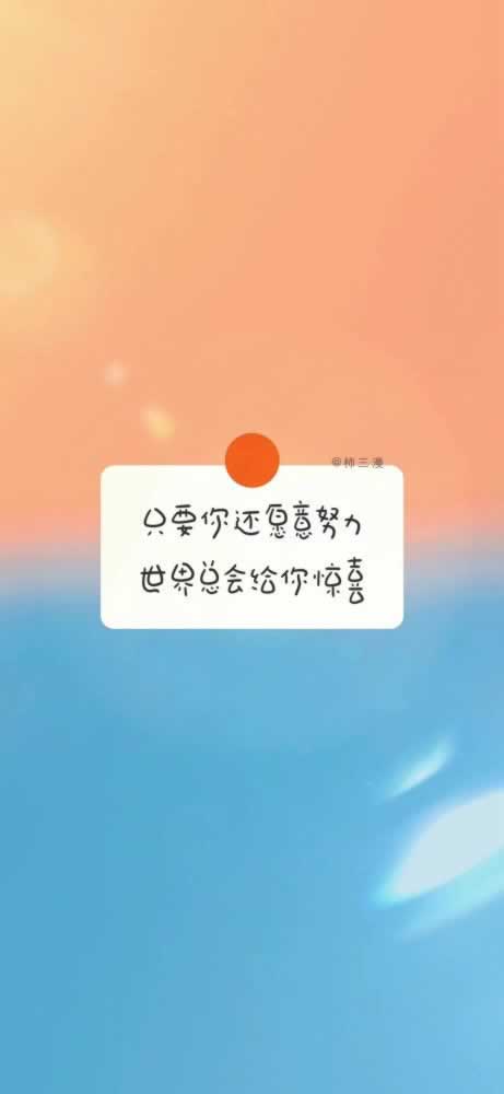平台提款失败出款被退回说风控审核系统维护不给出款 应对方式（图）