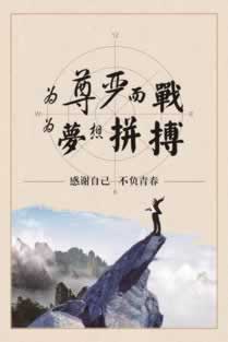 碰到平台被黑到账号涉嫌刷水审核不给提款 应对方法（图）