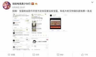 在网上平台赢钱提款系统维护风控审核一直不给提款处理方法（图）