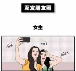 娱乐平台第三方未支付不能出怎么解决（图）