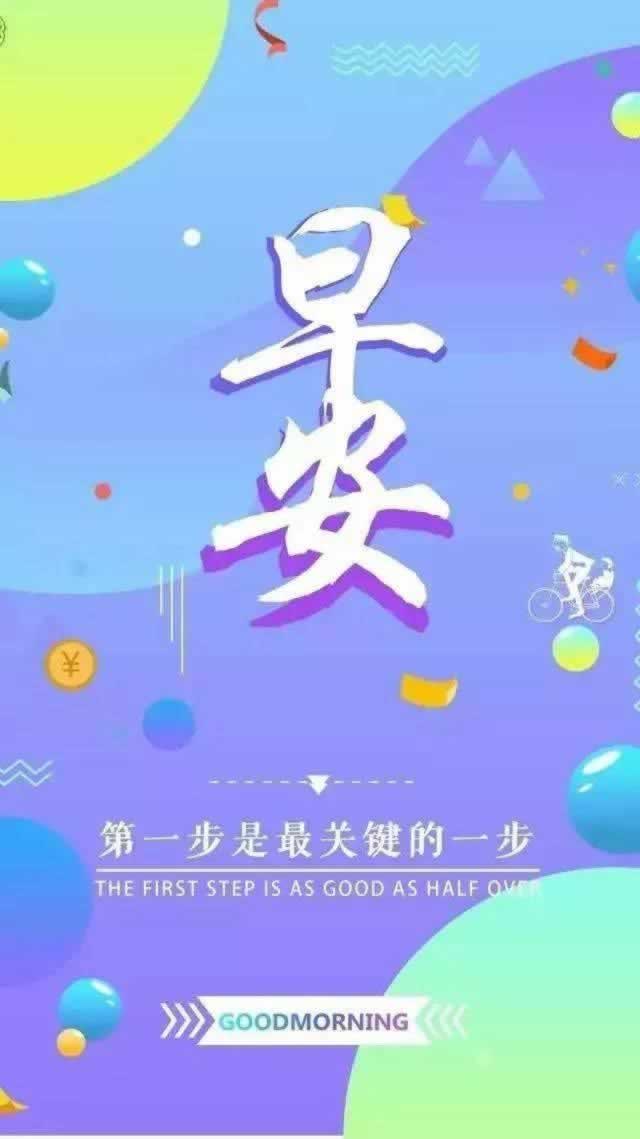 遇到视讯数据未传回怎么处理 补救措施（图）