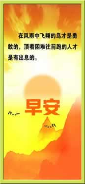 网上平台赢钱不给提款说账号选中升级不给提款怎么弄（图）