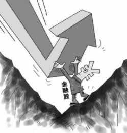 相元创富这个平台怎么样分享真实情况有什么办法解决（图）