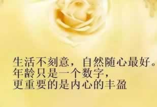网上营前账号异常什么回事(图)