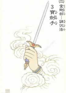 黑平台财务目前清算提现失败有什么解决办法(图)