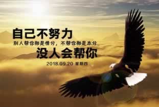 在黑网一直不能提款了是在回事 解决方法(图)