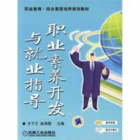 网上被黑说账号风控不给提现还能挽回吗怎么才能拿回（图）