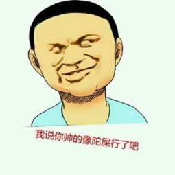 平台账号异常提不了 操作办法(图)