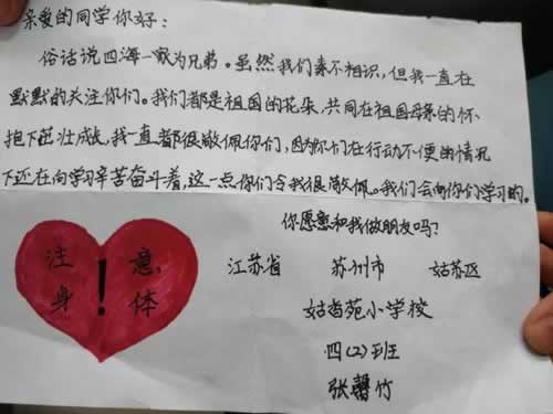 网上营前提款审核很久大家怎么搞（图）