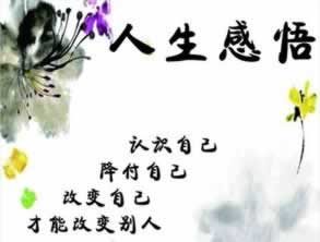 提现通道维护被黑不能出款如何才能解决（图）