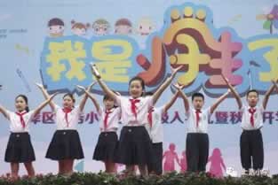 网上平台异常审核维护不给提现出款 操作办法(图)