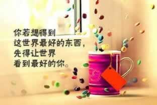 网上被黑我违规操作不给提款到底怎么挽回(图)
