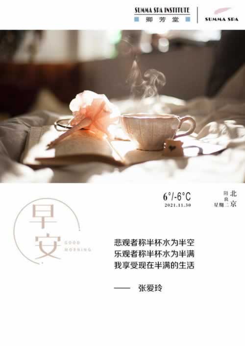 出款显示出款通道异常临时关闭提不了现 应对方式（图）