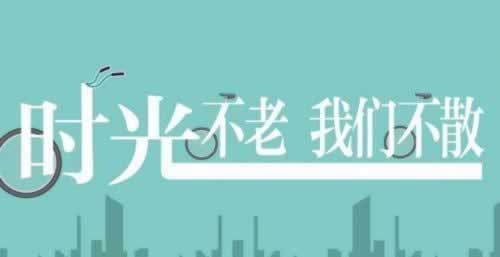 碰到黑网系统维护不给出款 处理方式（图）