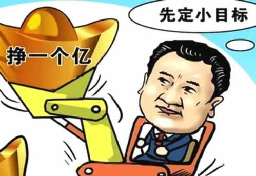 在网上平台赢钱客服回复提款审核失败啥回事(图)