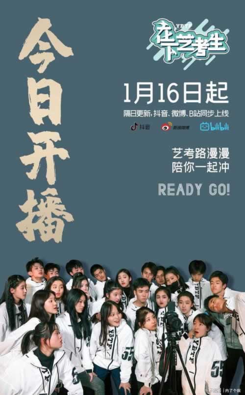 取款审核平台有哪些教你如何应对（图）