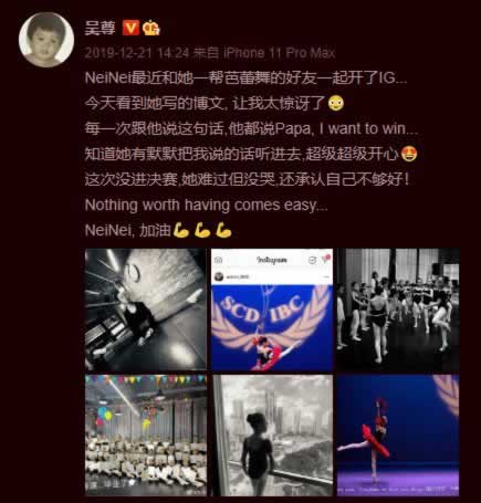 提款被黑80万是什么情况（图）