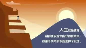 在平台取款账户存在异常中提现失败可以帮你处理(图)