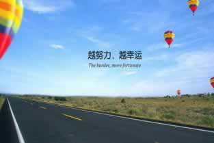被黑客服说风控审核 补救措施(图)