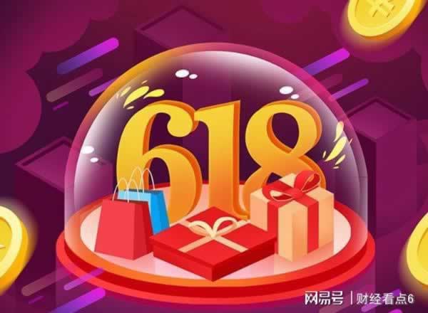网站提示流水不够不给提款 解决方案(图)