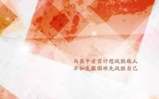 网上风控审核出款不了什么原因 解决思路(图)