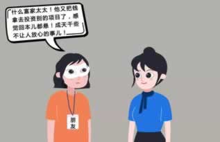 碰到黑网系统出款通道总是维护一直提不了钱教你挽回（图）