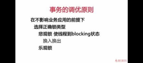 遇到被黑提取失败提示通道维护 操作思路（图）