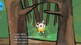 出款通道维护不能出款不给提现拒绝提款失败退回 补救对策(图)
