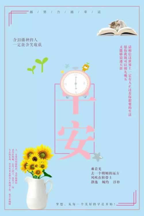 网上营前财务清算不能出 操作对策(图)