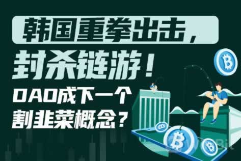 平台提现在审核中怎么办 处理方法(图)