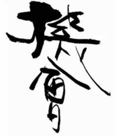 黑平台视讯数据未传回怎样弄（图）