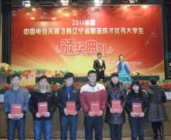 网上赢了被黑不给提款目前数据延迟回传缓慢提不了现 操作策略(图)