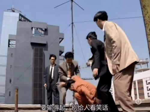 网站提不了款提款不给怎么藏分平台不给提款碰到了怎么面对（图）