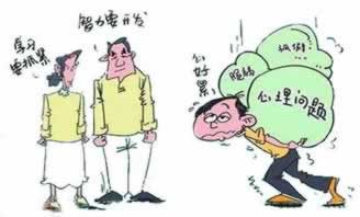 某网站提示目前相关部门风控审核维护拖延无法出款大家怎么挽回（图）