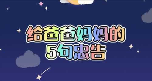 有谁可以解决客服说账户异常审核不给出款大家怎么办（图）