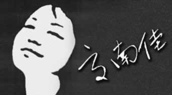 遇到赢钱不给提款说注单异常还能拿回钱吗 解决策略（图）