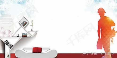 网站上说支付系统升级暂时不能提现出款具体 解决策略（图）