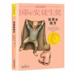 网上客服各种借口不给出教你如何操作(图)
