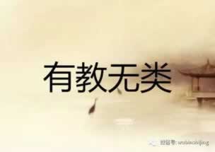 碰到平台取款一直审核不通过 操作思路(图)