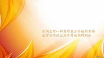 取款审核维护怎么解决问题 处理策略（图）