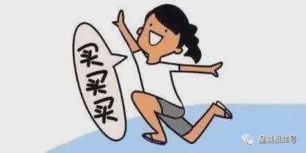 遇到被黑出款通道维护风控审核不给提款怎么做才好(图)