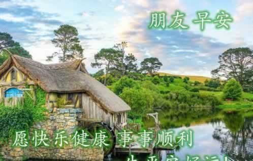 网上在提现系统异常升级维护审核不通过不能提款教你应对（图）