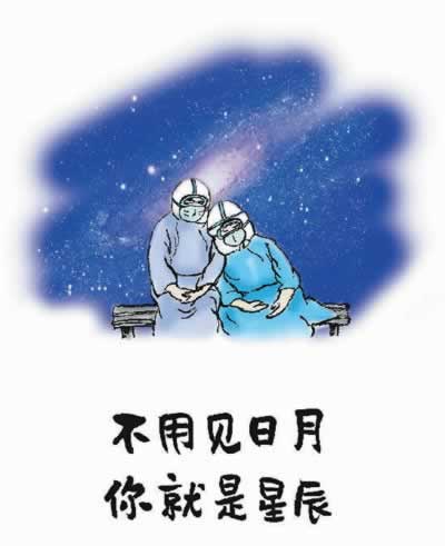 网上被黑出款通道维护不给提现还能拿回钱吗 破解方案(图)