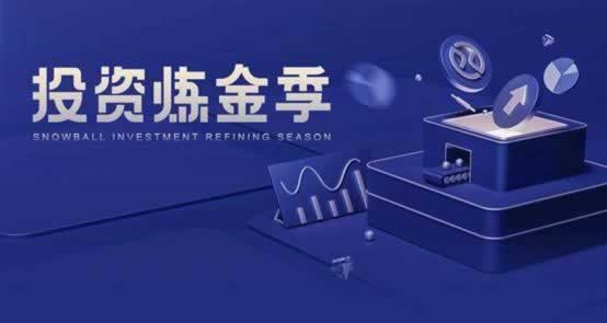 在黑网站账号异常不让提 化解思路（图）