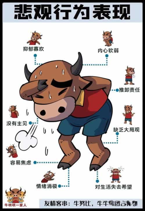 在平台被黑系统维护升级财务结算不给提款最近很多人解决 解决方式(图)