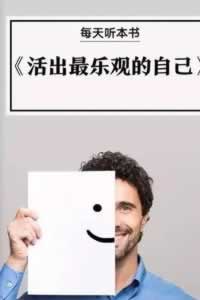 网上在娱乐平台营前财务审核不通过 操作对策(图)
